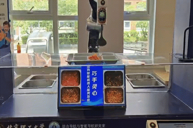 微信图片_2025-09-16_091704_708_副本.jpg