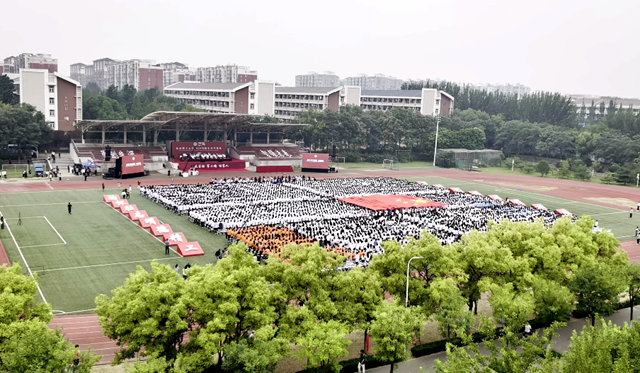 微信截图_20250912153250.png